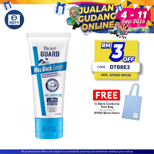 Biore Guard Mos Block Serum Fresh Lavender | Mosquito Repellent Biore