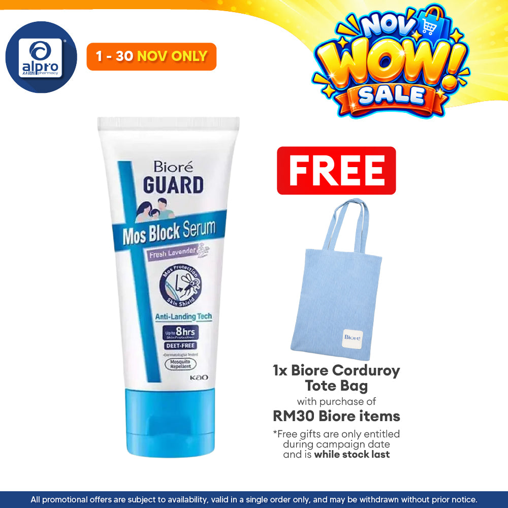 Biore Guard Mos Block Serum Fresh Lavender | Mosquito Repellent