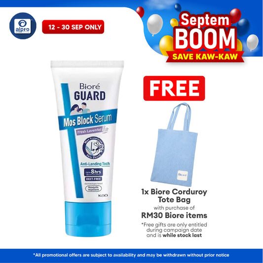 Biore Guard Mos Block Serum Fresh Lavender | Mosquito Repellent