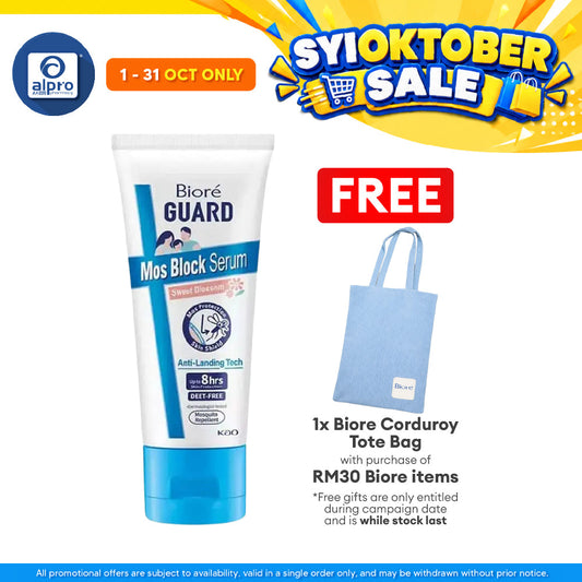 Biore Guard Mos Block Serum Sweet Blossom | Mosquito Repellent