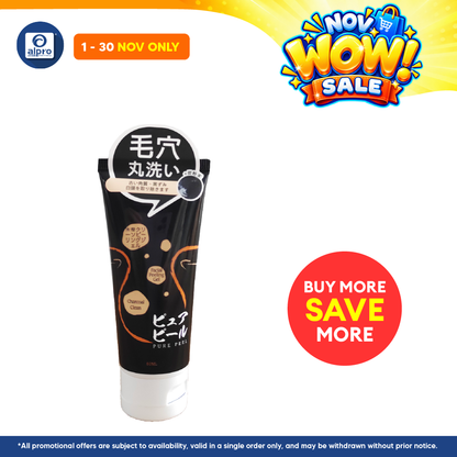 GSO Mini Pure Peel Facial Peeling Gel 50ml (Brightening Glow/Hydrating Dew/Charcoal Clean)