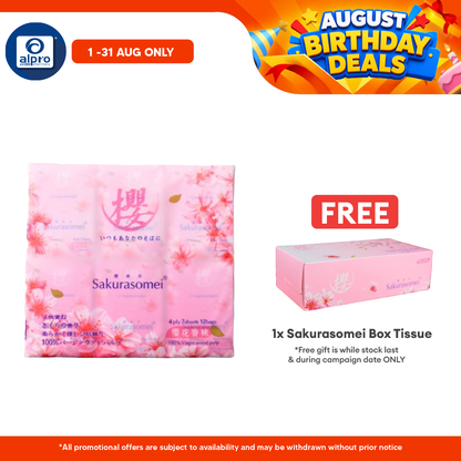 Sakurasomei Pocket Tissue | Sakura Scented (12 Soft Packs) Sakurasomei