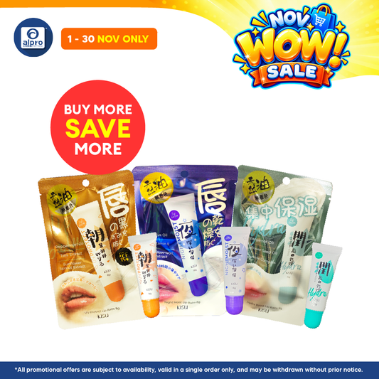 GSO Mini Kisu Lip Balm 8g (Night Moist/UV Protect/Hydra Boost) | Smooth & Nourished