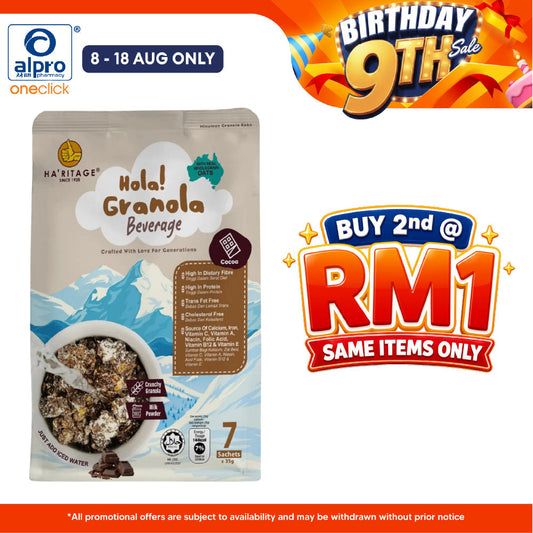 Haritage Hola! Granola Beverage Cocoa 245g (35g ×7s) | Wholesome Goodness of Granola Ha'ritage