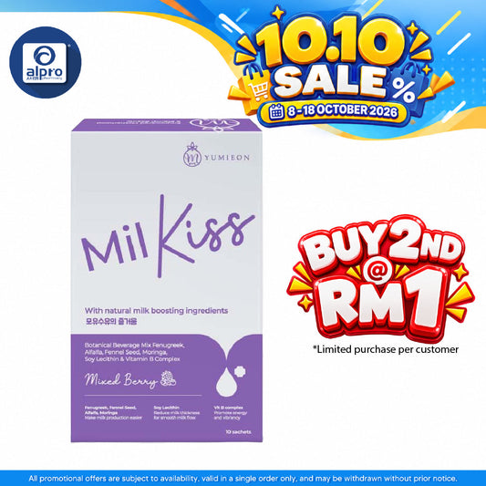 Yumieon Milkiss 10s x 5g | Milk Booster