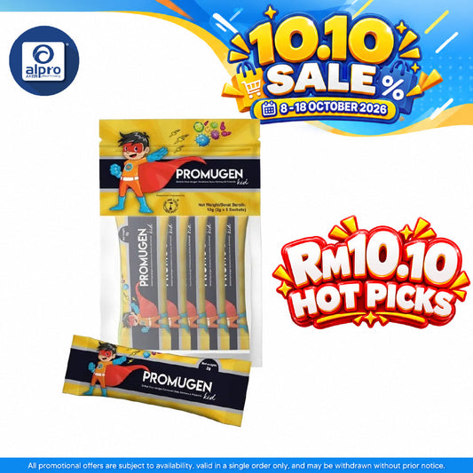 Promugen Kid (Pouch) 2g x 5s | Support Growth and Development