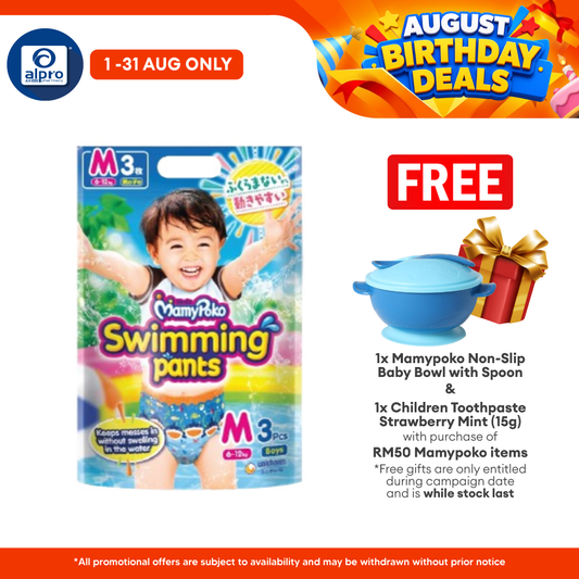 MamyPoko Swimming Pants Boy M 3s | No Sagging MamyPoko