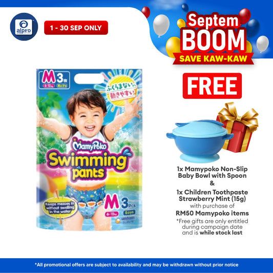 MamyPoko Swimming Pants Boy M 3s | No Sagging MamyPoko