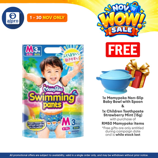 MamyPoko Swimming Pants Boy M 3s | No Sagging