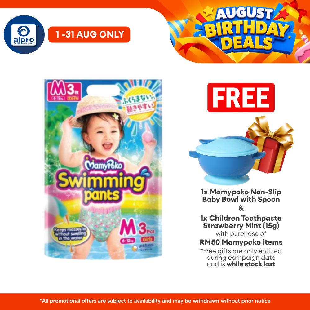MamyPoko Swimming Pants Girl M 3s | No Sagging MamyPoko