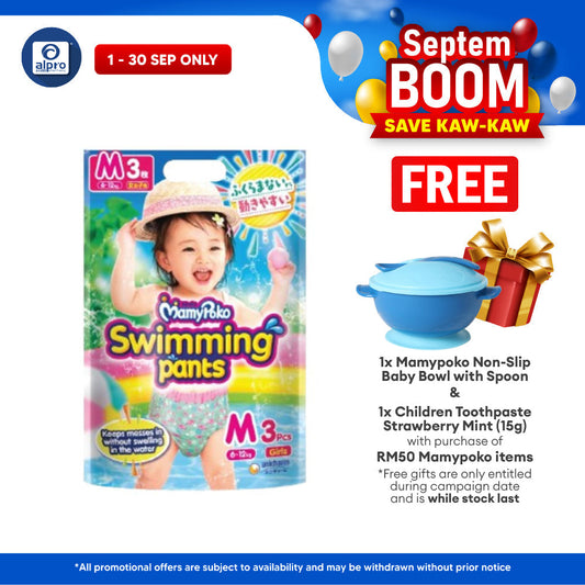 MamyPoko Swimming Pants Girl M 3s | No Sagging MamyPoko