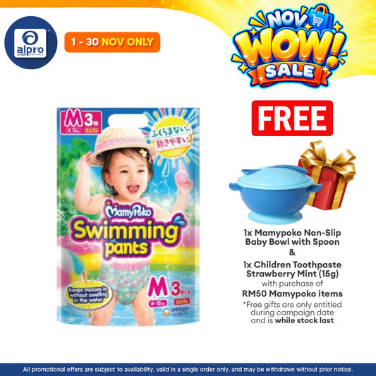 MamyPoko Swimming Pants Girl M 3s | No Sagging