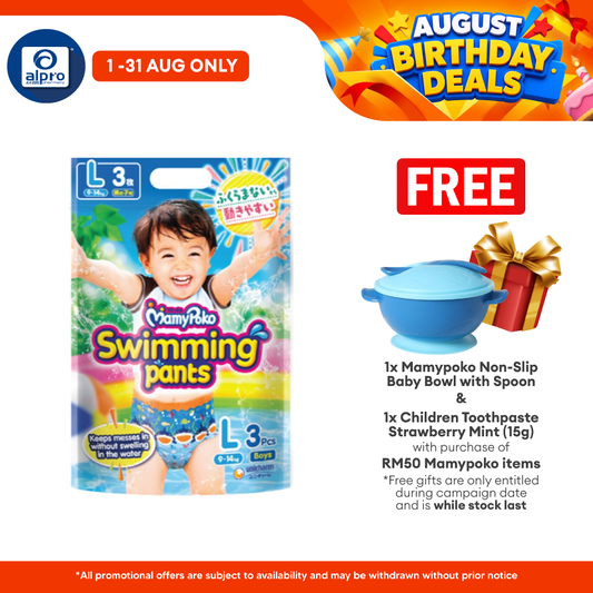 MamyPoko Swimming Pants Boy L 3s | No Sagging MamyPoko