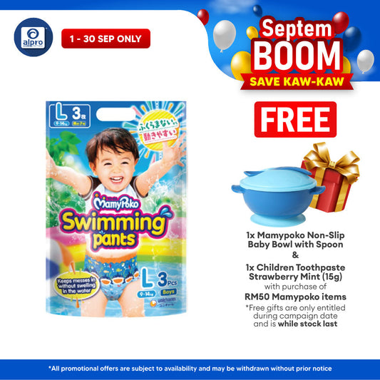 MamyPoko Swimming Pants Boy L 3s | No Sagging MamyPoko