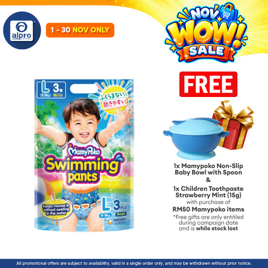 MamyPoko Swimming Pants Boy L 3s | No Sagging