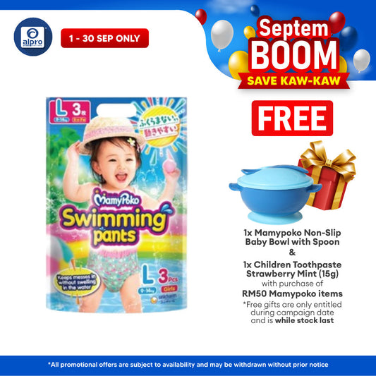 MamyPoko Swimming Pants Girl L 3s | No Sagging MamyPoko