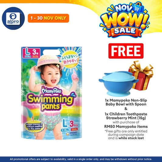 MamyPoko Swimming Pants Girl L 3s | No Sagging