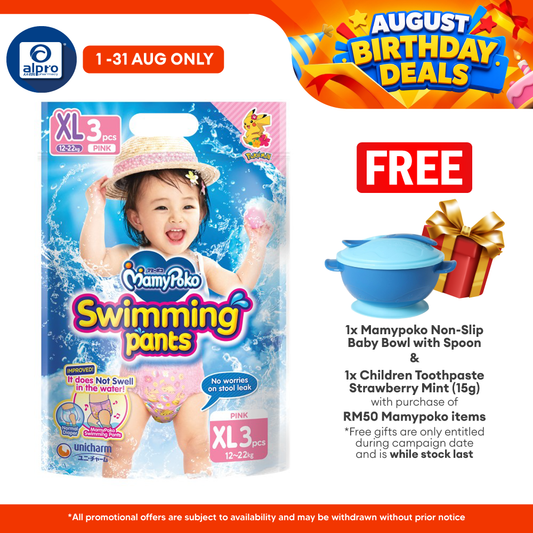 Mamypoko Swimming Pants Girl XL 3s | Slim Absorption Structure MamyPoko
