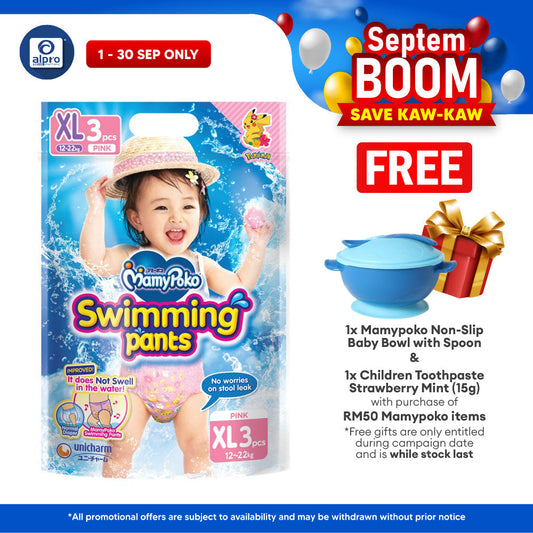 Mamypoko Swimming Pants Girl XL 3s | Slim Absorption Structure MamyPoko