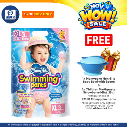 Mamypoko Swimming Pants Girl XL 3s | Slim Absorption Structure