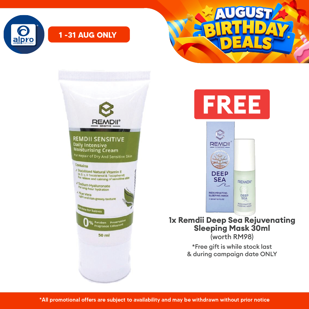 Remdii Sensitive Cream | Lightweight Intensive Cream Remdii