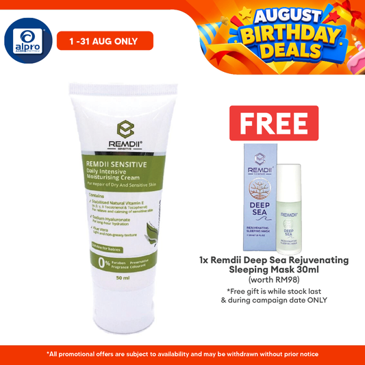 Remdii Sensitive Cream | Lightweight Intensive Cream Remdii