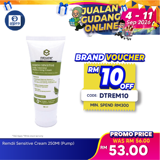 Remdii Sensitive Cream | Lightweight Intensive Cream Remdii