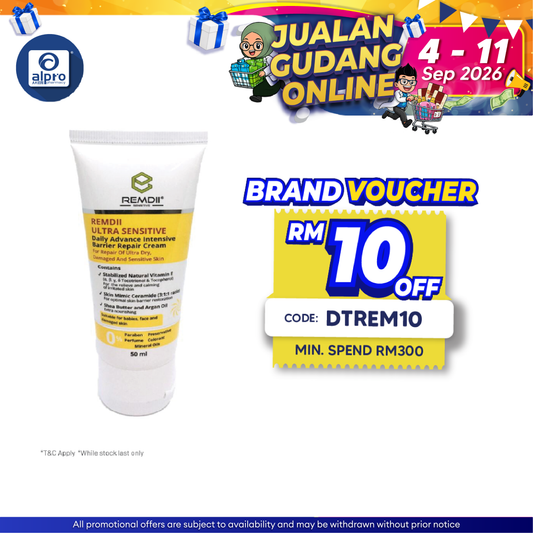 Remdii Ultra Sensitive Cream | Rich Texture Intensive Cream Remdii