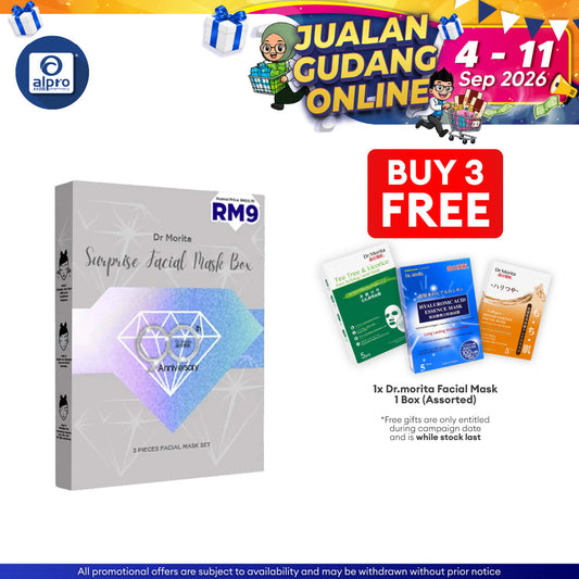 Dr.Morita Surprise Facial Mask Box 3s | Strengthens The Skin Barrier