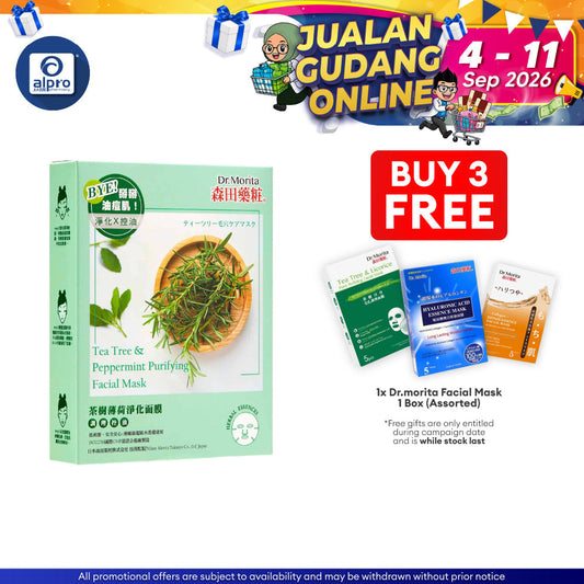 Dr.Morita Tea Tree & Peppermint Purifying Facial Mask 4s | Nourishing and Oil Control Dr.Morita