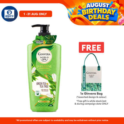 Ginvera World Spa Japanese Shower Scrub Greentea & Tea Tree 750ml | Green Tea and Tea Tree Ginvera