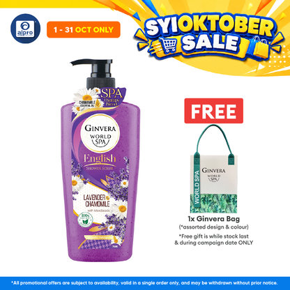 Ginvera World Spa English Shower Scrub Lavender & Camomile 750ml | Lavender and Chamomile