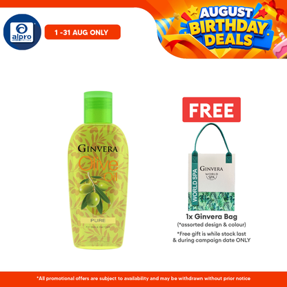 Ginvera Pure Olive Oil (75mL /150mL) | Natural Moisturiser for Skin and Hair Ginvera
