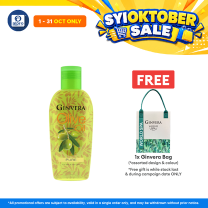 Ginvera Pure Olive Oil (75mL /150mL) | Natural Moisturiser for Skin and Hair
