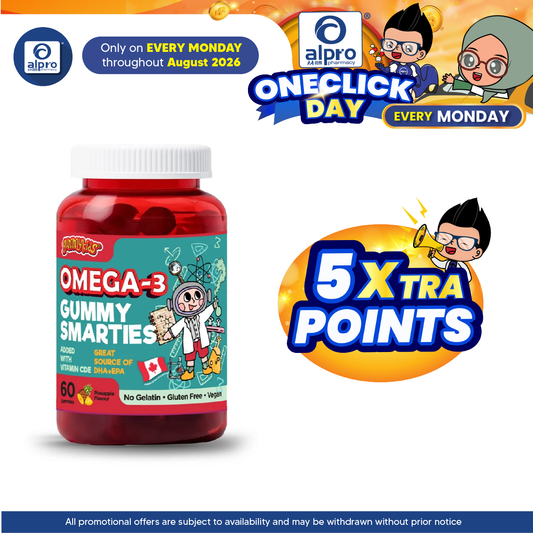 (New) Gummykids Omega-3 Gummy Smarties 60s | Brain Power Gummykids