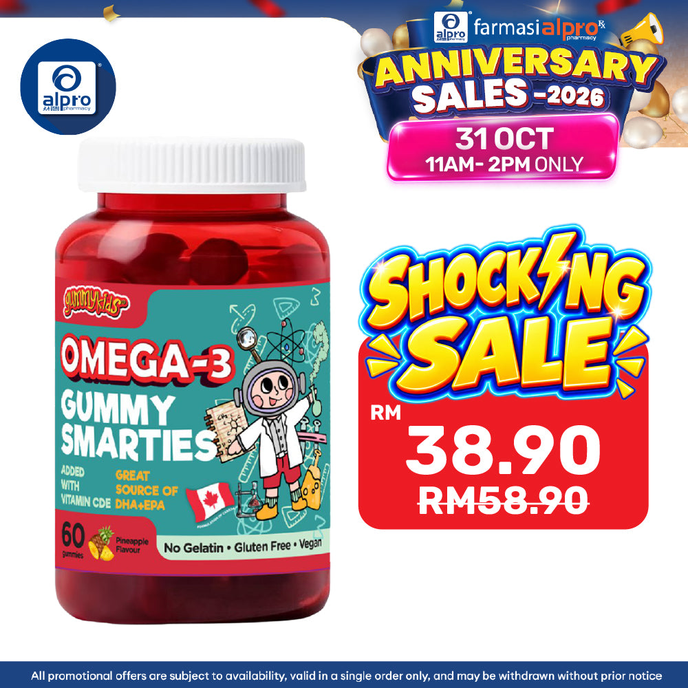 (New) Gummykids Omega-3 Gummy Smarties 60s | Brain Power