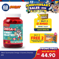 (New) Gummykids Omega-3 Gummy Smarties 60s | Brain Power