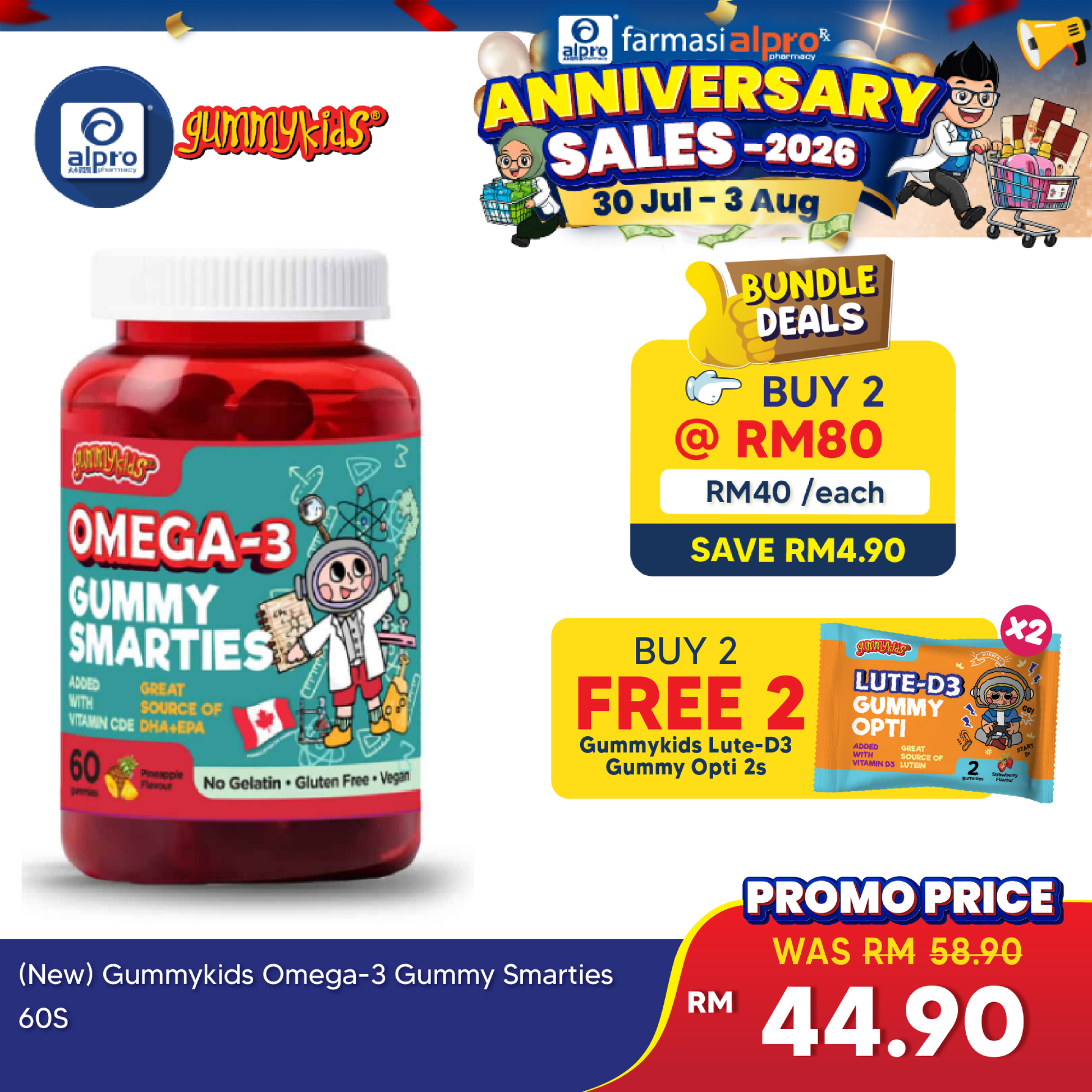 (New) Gummykids Omega-3 Gummy Smarties 60S Gummykids