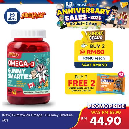 (New) Gummykids Omega-3 Gummy Smarties 60S Gummykids