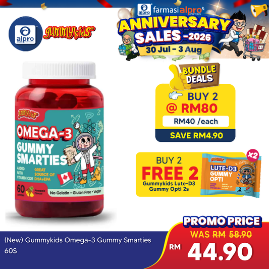 (New) Gummykids Omega-3 Gummy Smarties 60S Gummykids