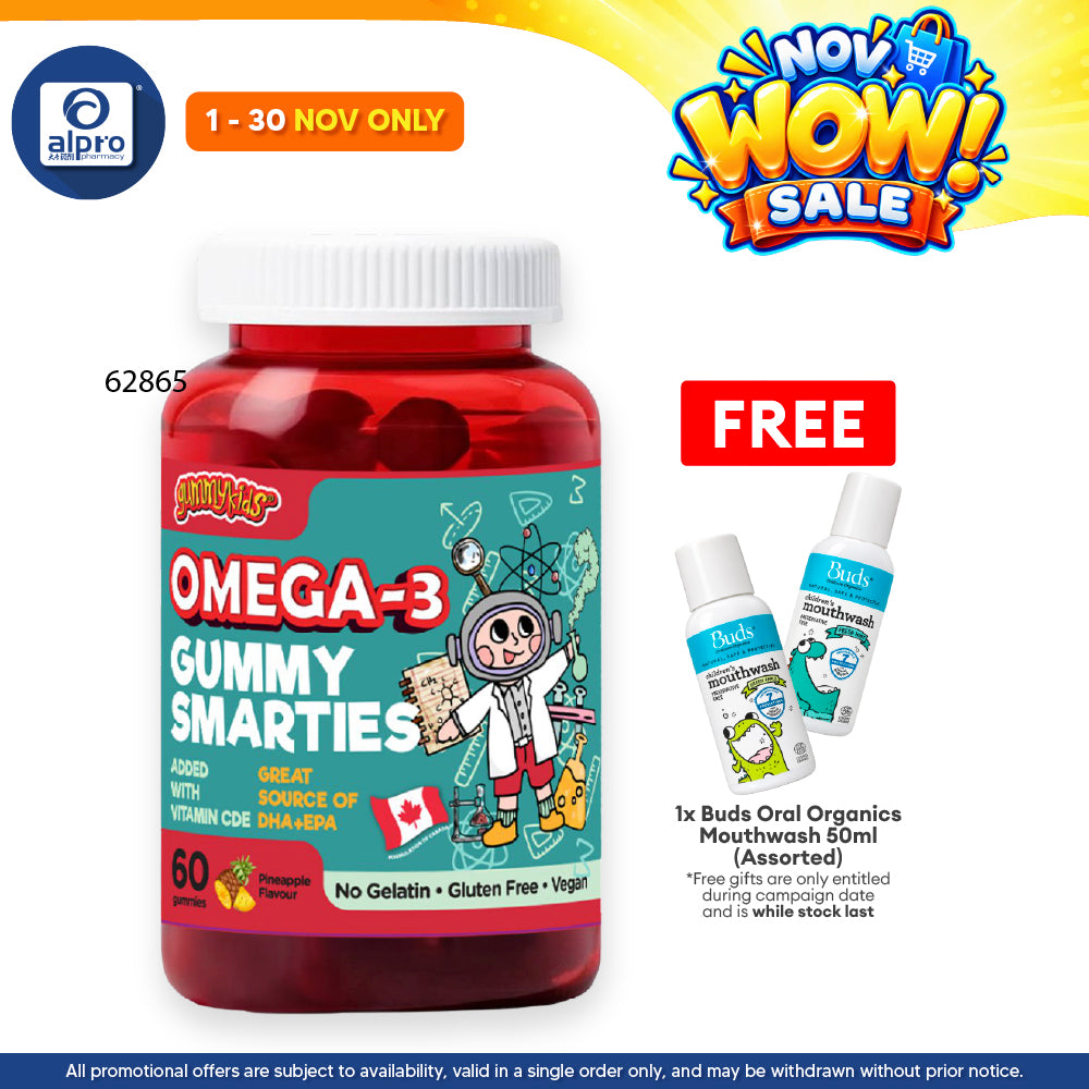 (New) Gummykids Omega-3 Gummy Smarties 60s | Brain Power