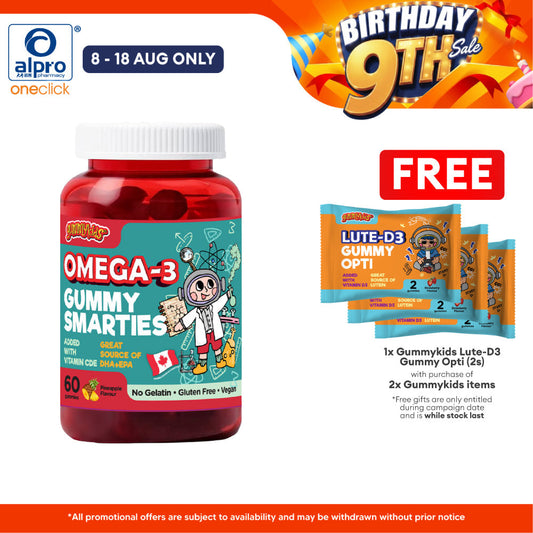(New) Gummykids Omega-3 Gummy Smarties 60s | Brain Power Gummykids