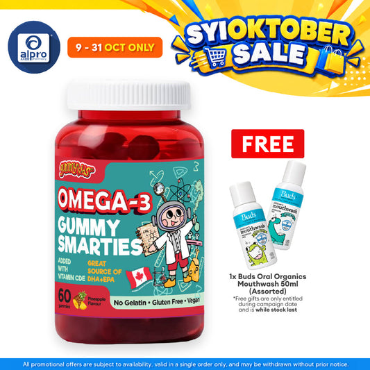 (New) Gummykids Omega-3 Gummy Smarties 60s | Brain Power