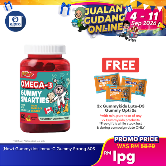 (New) Gummykids Omega-3 Gummy Smarties 60s | Brain Power Gummykids