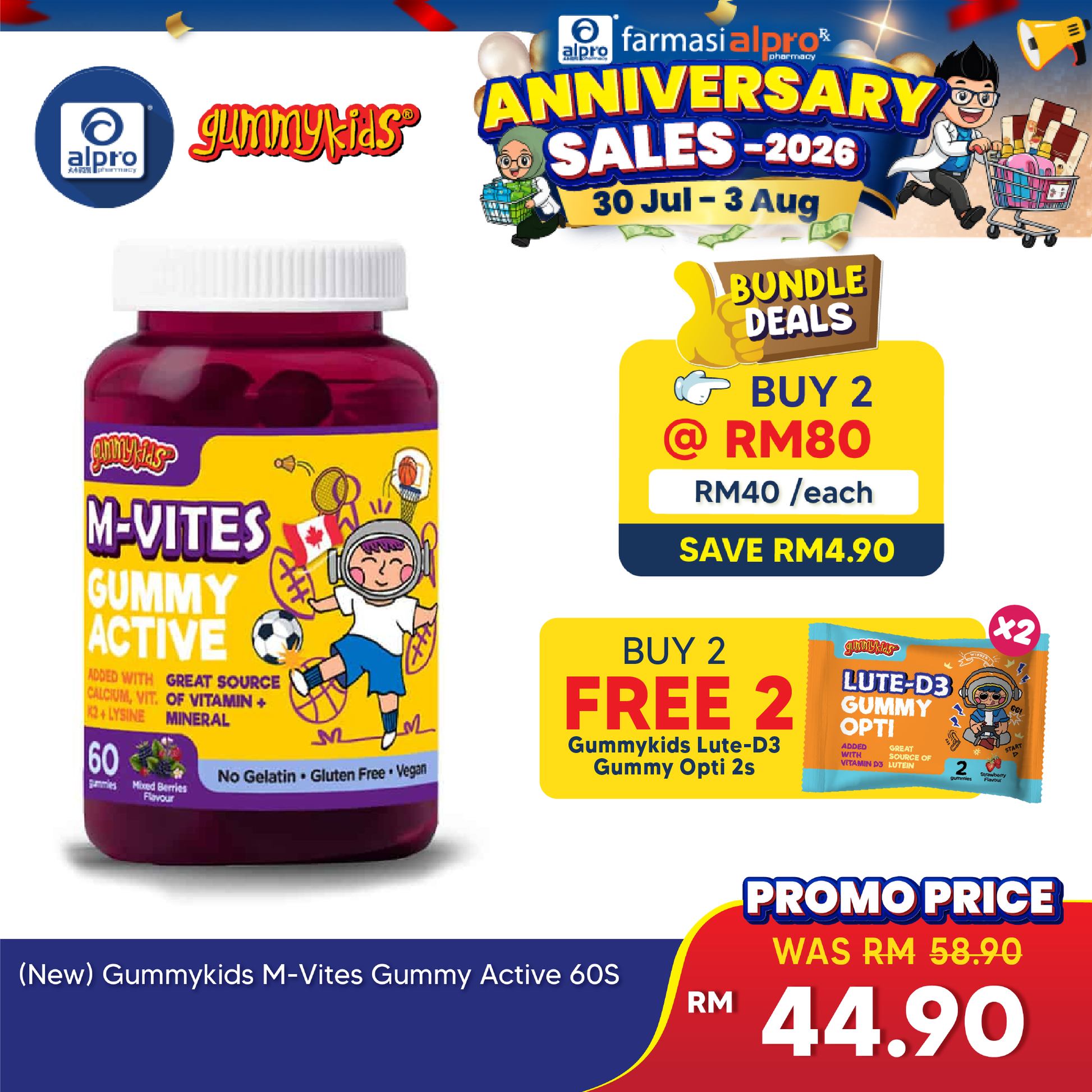 Gummykids M-Vites Gummy Active 60s Gummykids