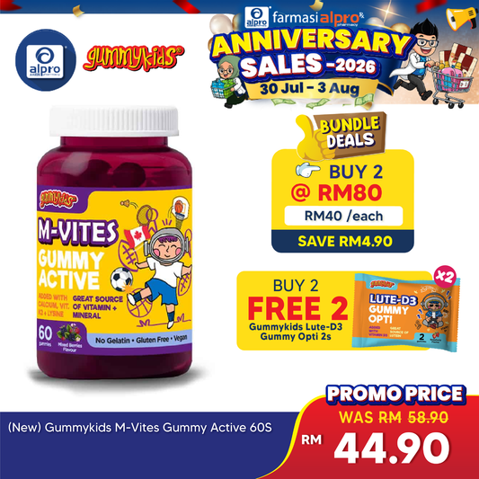 Gummykids M-Vites Gummy Active 60s Gummykids
