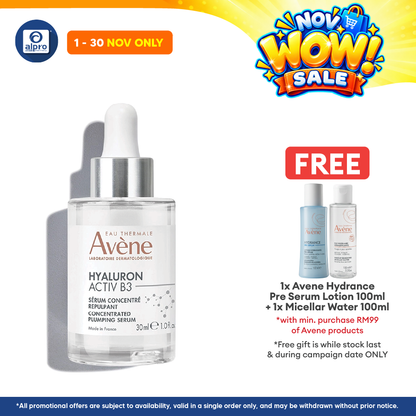 Avène Hyaluron Activ B3 Concentra Plump Serum 30mL | Immediate Tightening Effect
