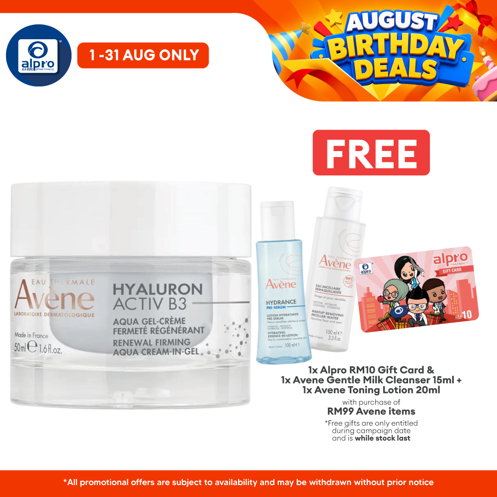 Avène Hyaluron Activ B3 Renewal Firming Aqua Cream in Gel 50mL | Light Anti-Ageing Moisturiser Avene