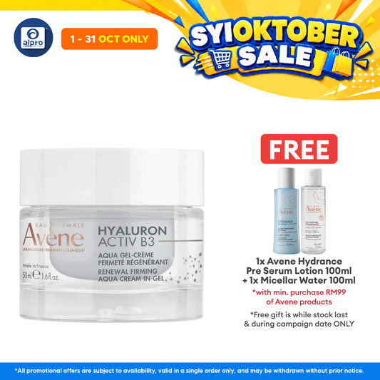 Avène Hyaluron Activ B3 Renewal Firming Aqua Cream in Gel 50mL | Light Anti-Ageing Moisturiser