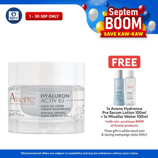 Avène Hyaluron Activ B3 Renewal Firming Aqua Cream in Gel 50mL | Light Anti-Ageing Moisturiser Avene